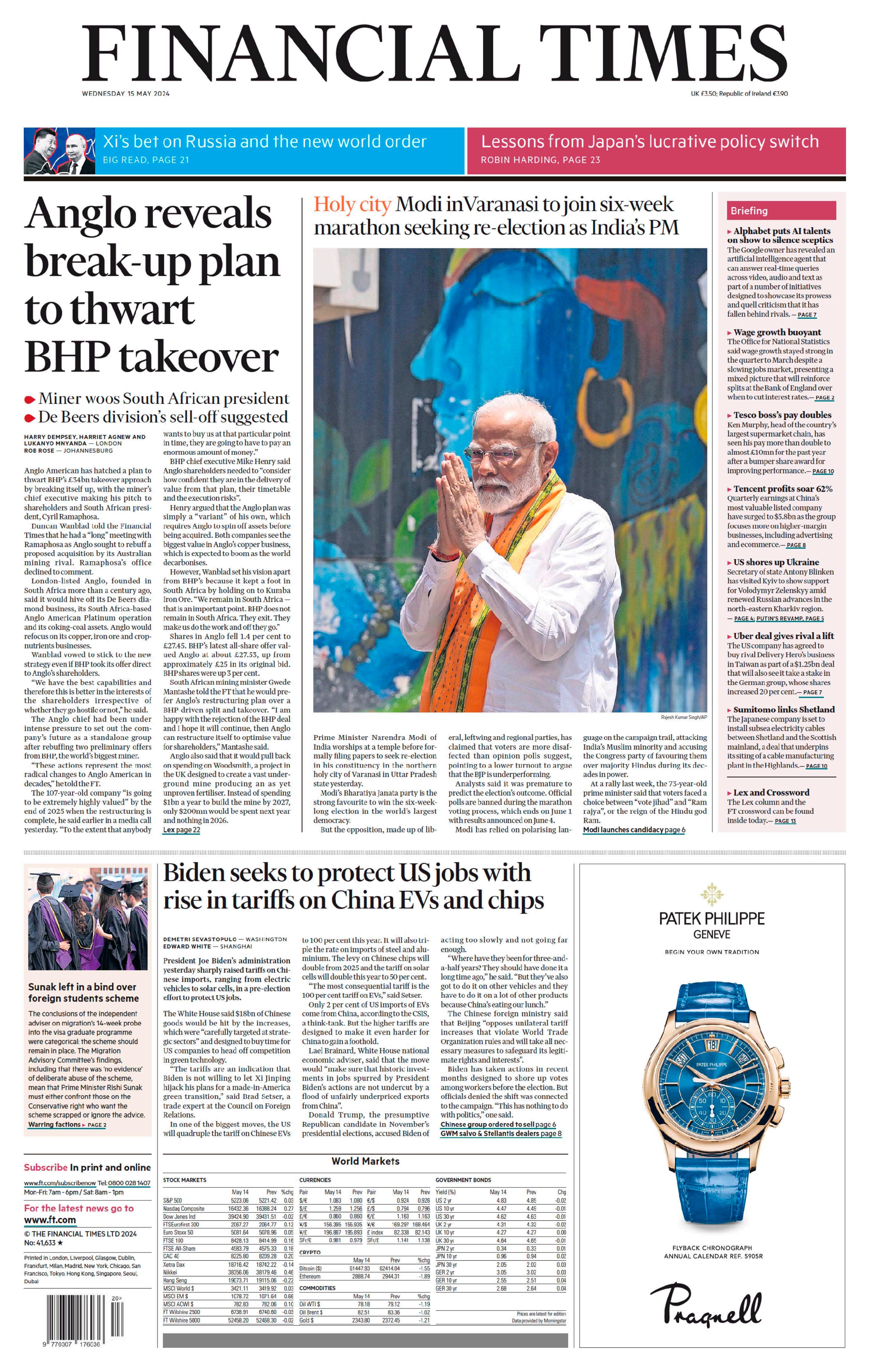 Financial TImes - 15.05.2024_waikanstore.com_00.jpg